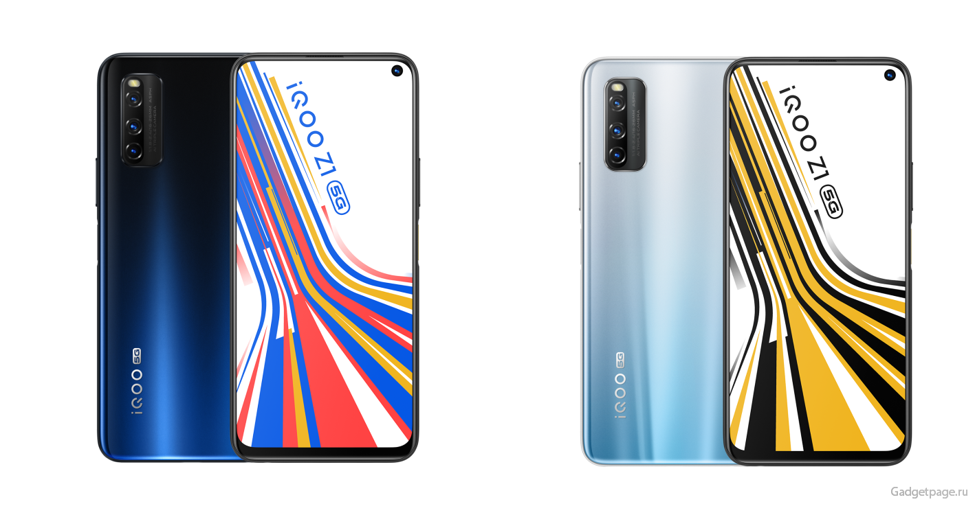 Vivo iqoo z8 256. Vivo Iqoo z9 Turbo. Смартфон новый бренд igoo. Iqoo 12 Pro. Iqoo Neo 9 фото.