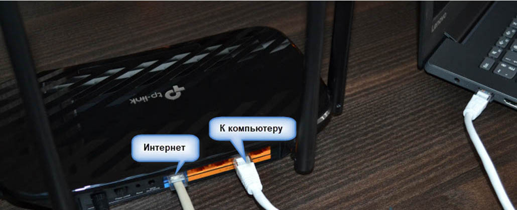 Как Узнать, Кто Подключен к WiFi Роутеру Zyxel и Keenetic — Компьютеры, Ноутбуки, Смартфоны