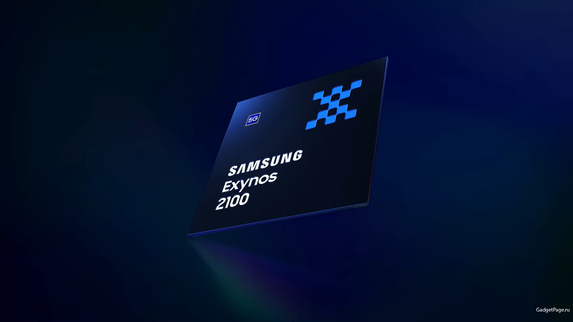 Samsung exynos 8. Процессор Samsung Exynos. Exynos 2100. Samsung Exynos 2100. Samsung Exynos 2100 2900 МГЦ.