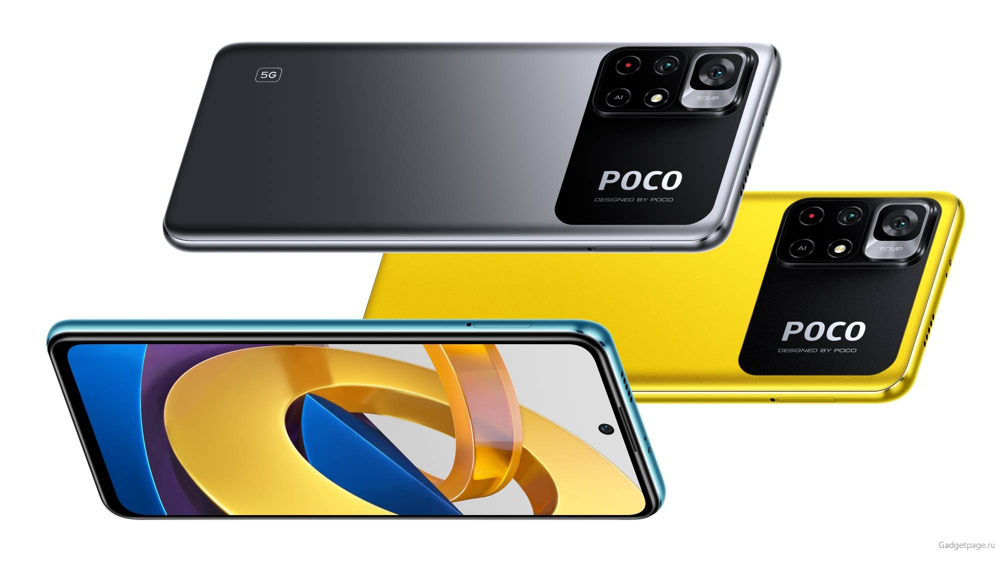 Сяоми пока м5. Poco m4 5g 6/128gb. Смартфон Xiaomi poco m4 Pro 5g. Poco m4 5g 128gb. Poco m4 Pro 5g 6/128 ГБ.