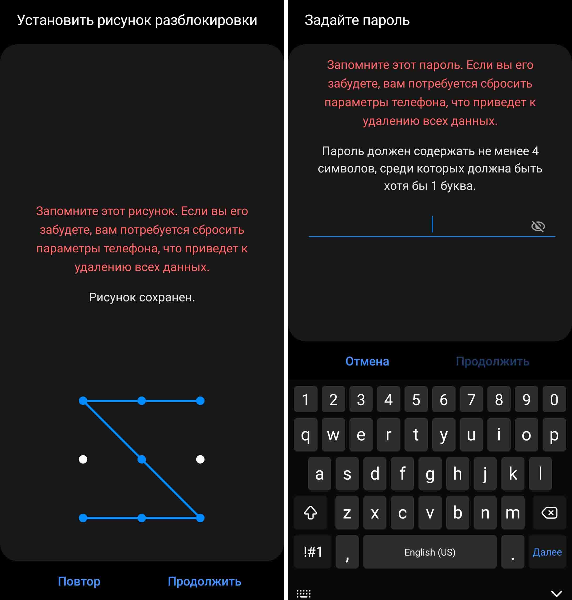 Как добавить отпечаток пальца на телефоне Xiaomi