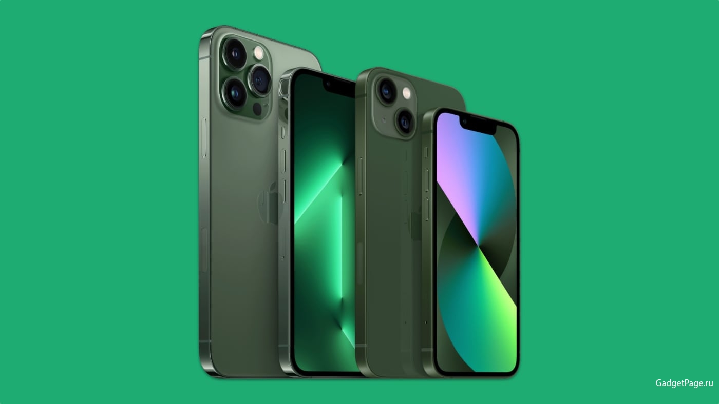 Note 13 pro green. Iphone 13 Pro Green. Iphone 13 Pro Alpine Green. Iphone 13 Alpine Green. Iphone 14 Pro Green.