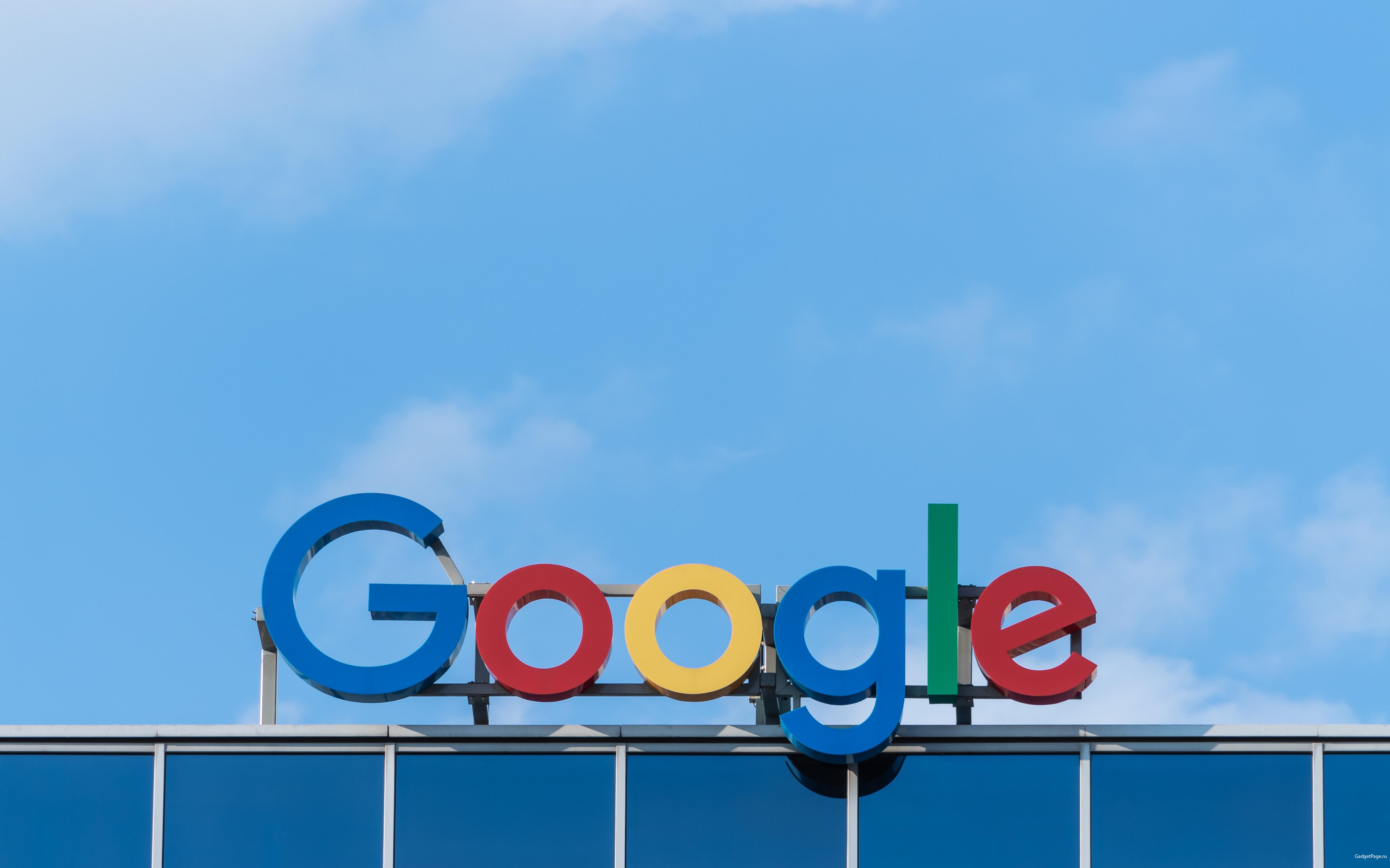 Google вновь сокращает сотрудников