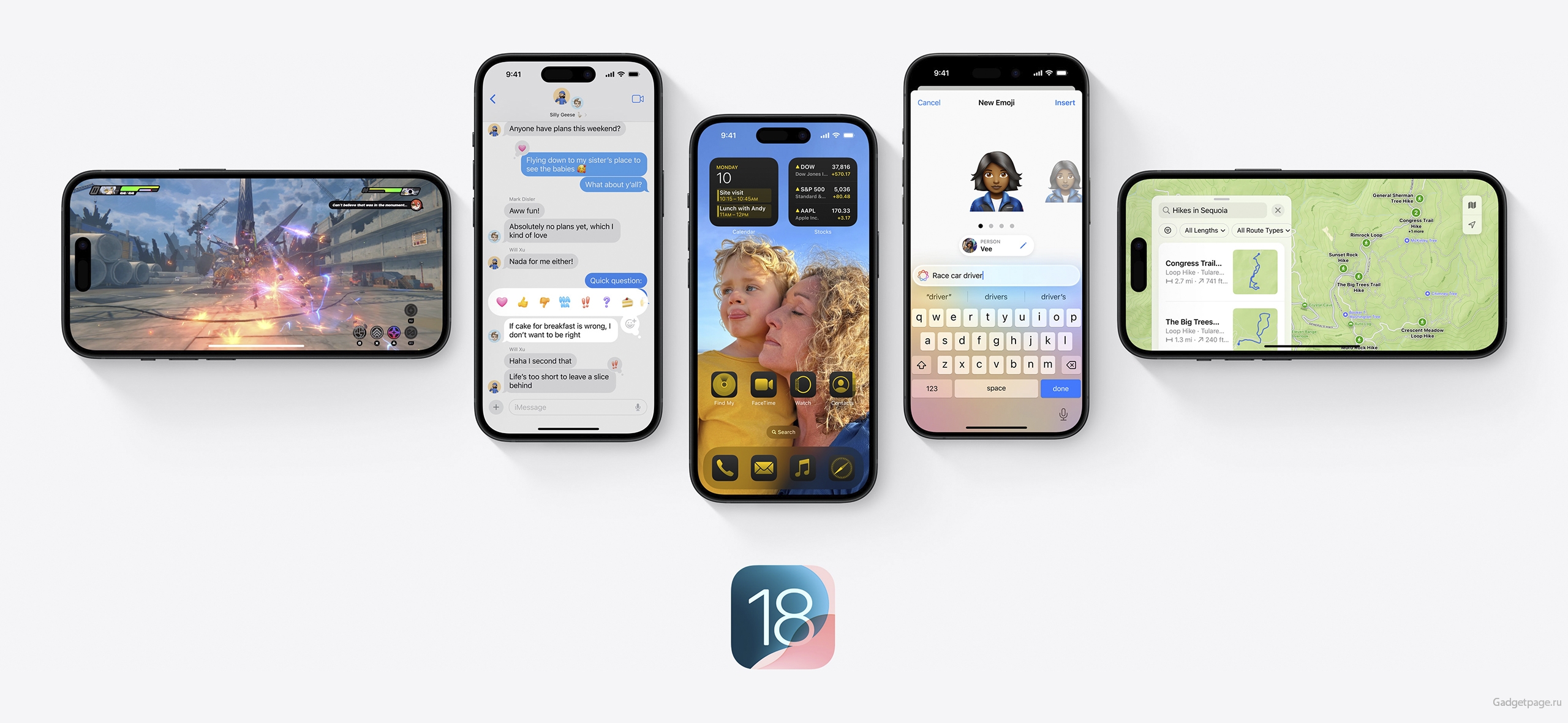 Теперь официально: список всех совместимых с iOS 18 моделей iPhone