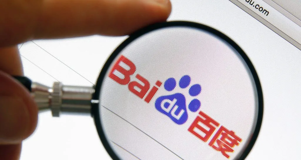 Baidu выпустила обновлённые версии своей ИИ-модели Ernie: что нового?